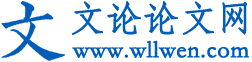 VOC在線(xiàn)監(jiān)測(cè)系統(tǒng)-VOCs在線(xiàn)監(jiān)測(cè)儀器設(shè)備價(jià)格廠(chǎng)家